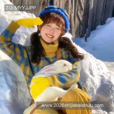 屈融健